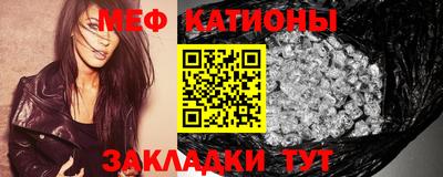 дистиллят марихуана Ирбит