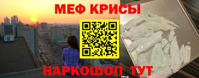 круглые Ипатово