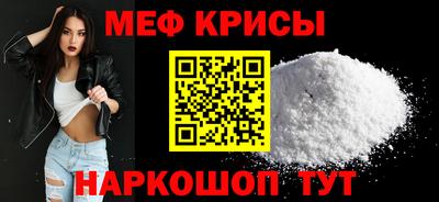 гашишное масло Бузулук