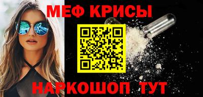 хмурый Будённовск