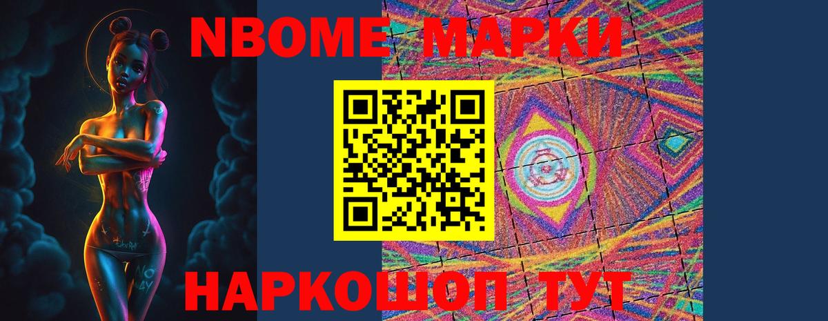 Ставрополь  ЛСД экстази кислота  Вход с VPN  LSD-25 экстази кислота 